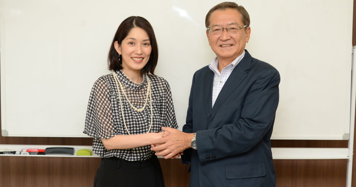 ビジネス誌 情報誌への掲載 ブログ